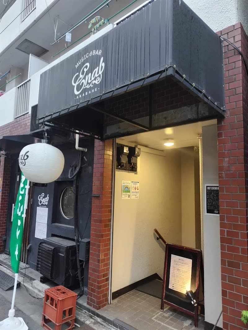 店舗写真 3