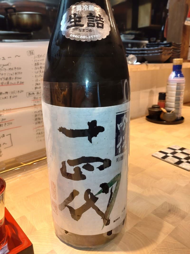 店舗写真 3