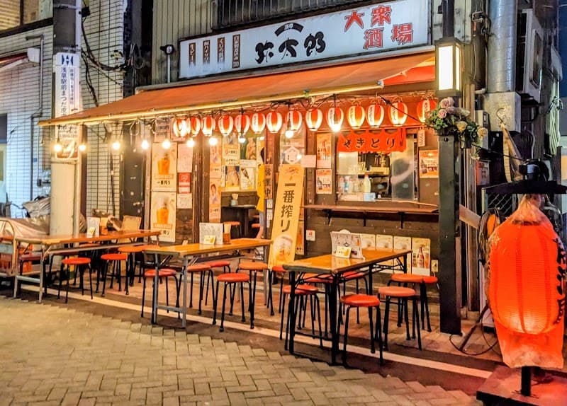 店舗写真 3