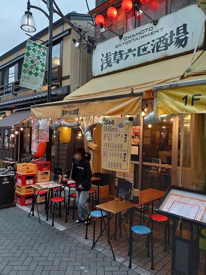 店舗写真 3