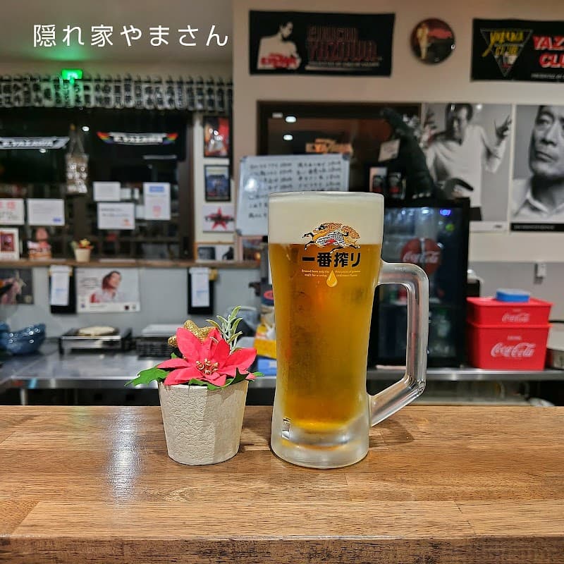 店舗写真 2