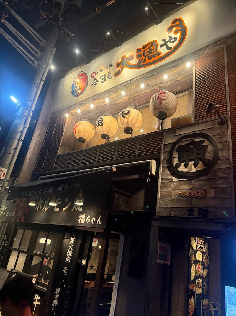 店舗写真 3