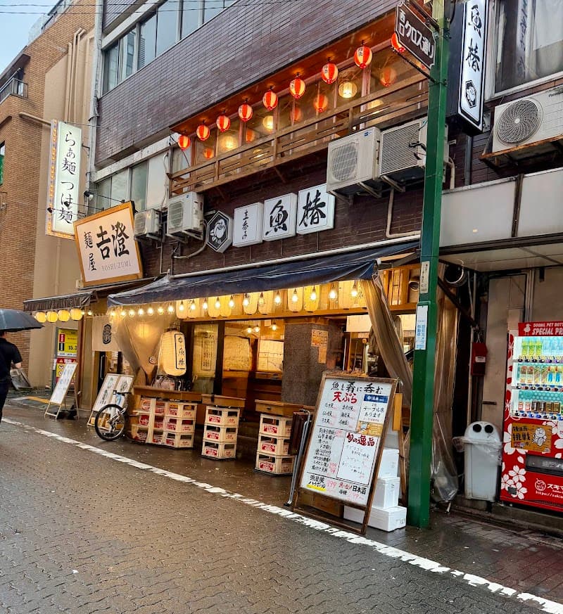 店舗写真 2