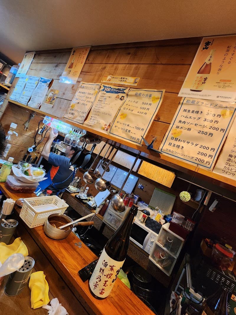 店舗写真 3