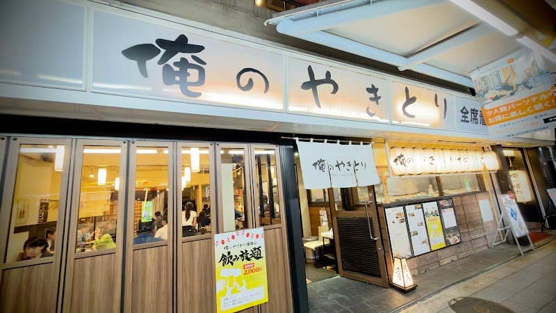 店舗写真 2