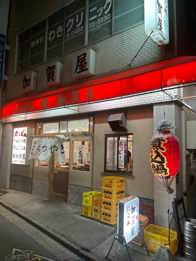 店舗写真 3
