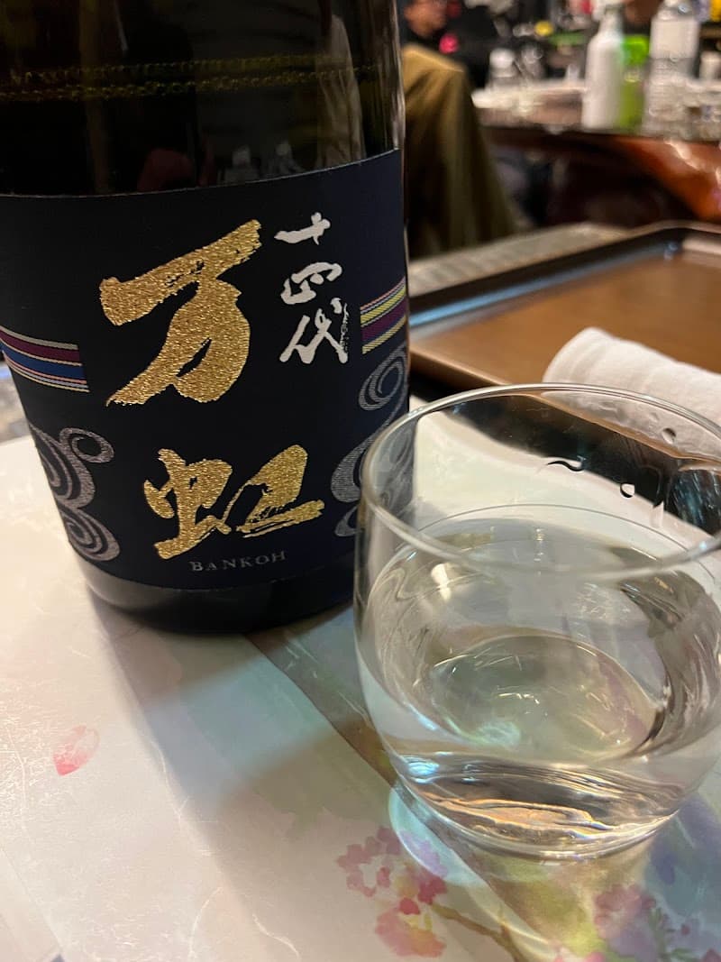店舗写真 3