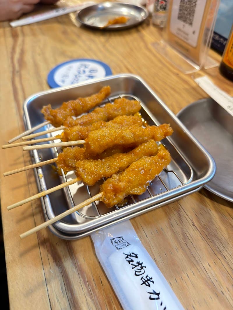 店舗写真 3