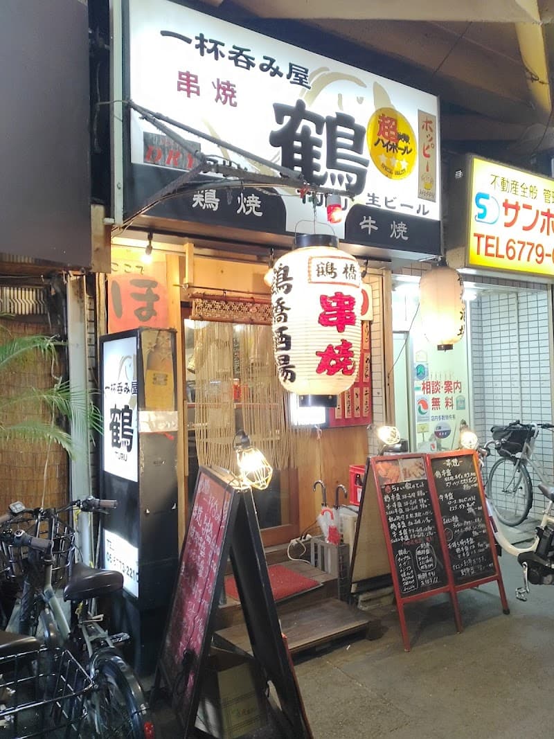 店舗写真 3