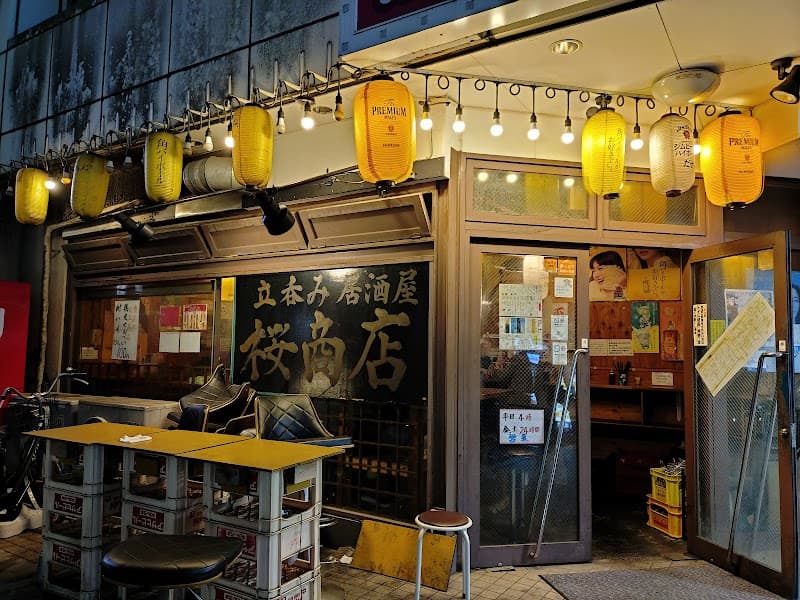桜商店603