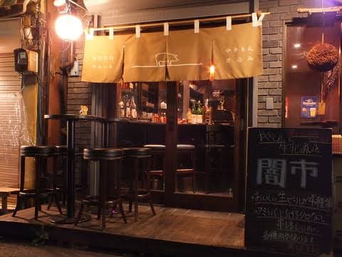 闇市 赤羽