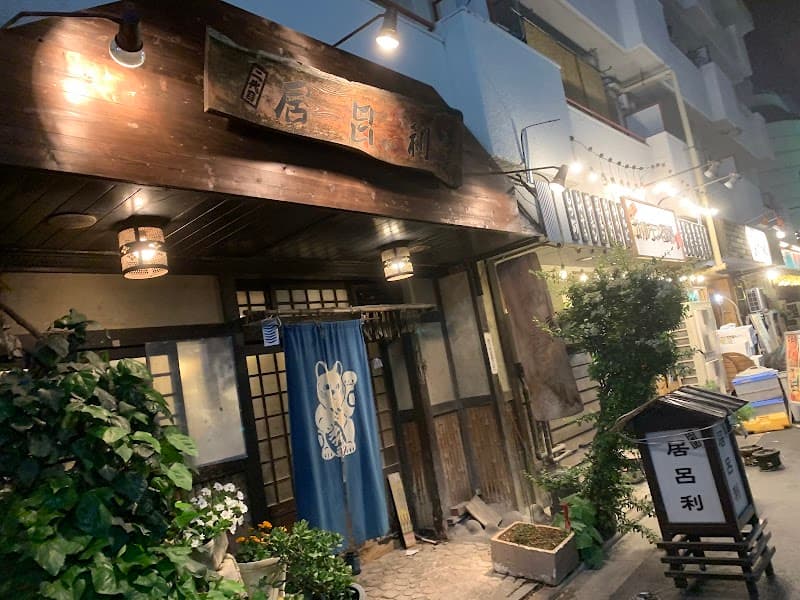 Venue photo 3