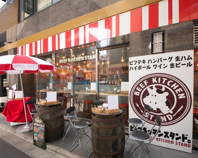 ビーフキッチンスタンド アパホテル秋葉原店