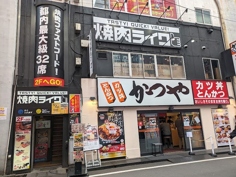 焼肉ライク 秋葉原電気街店