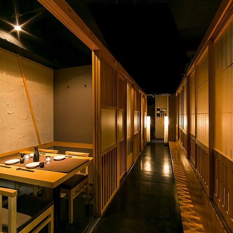 養老乃瀧 秋葉原店