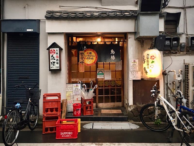大衆鳥酒場 鳥椿 雷門一丁目店