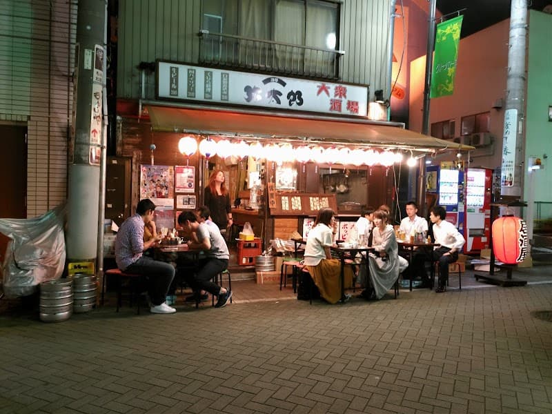 浅草弥太郎 本店