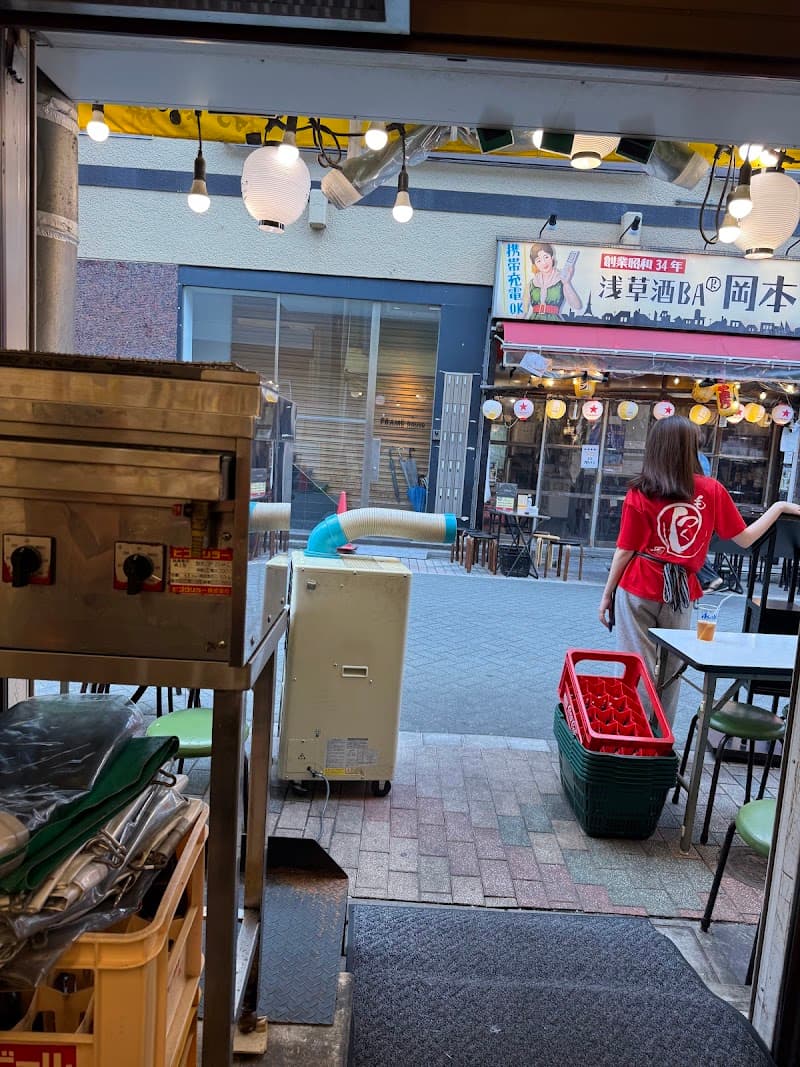 もつくし