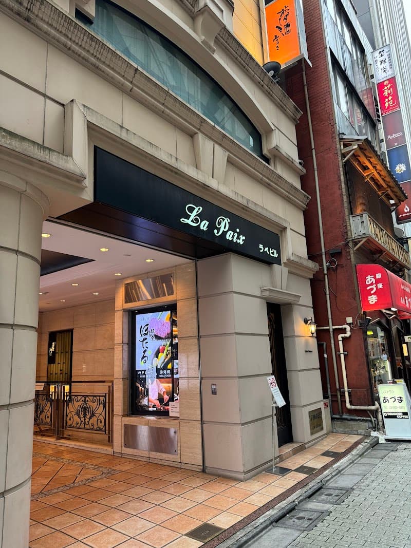 銀座 やまの辺 江戸中華