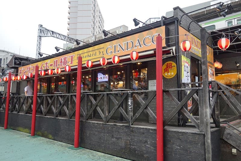 築地銀だこ ハイボール横丁 五反田店