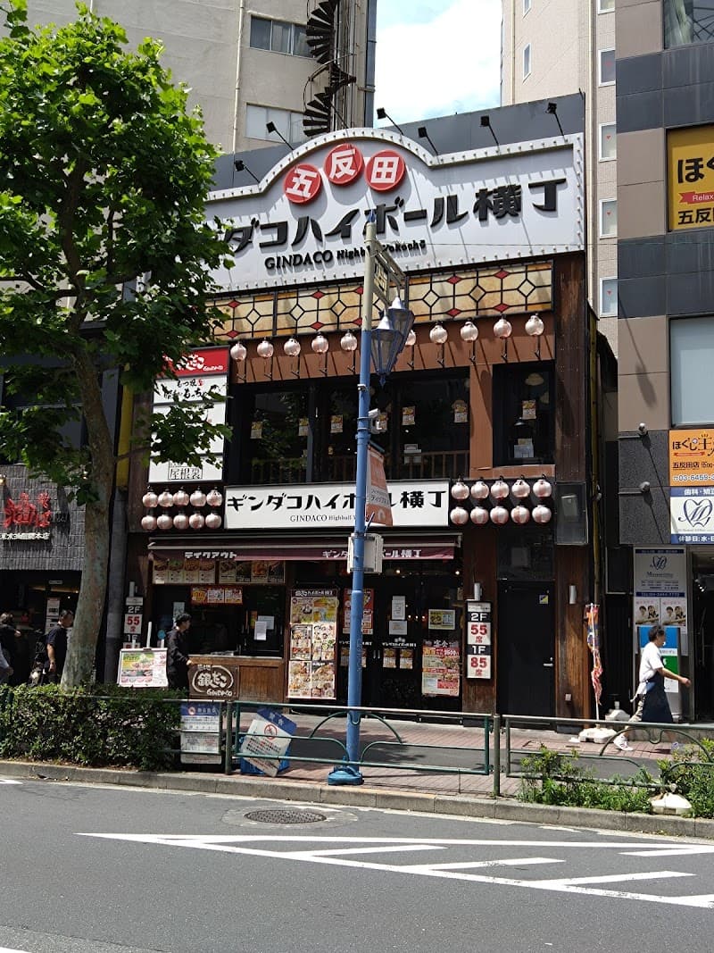 Venue photo 3