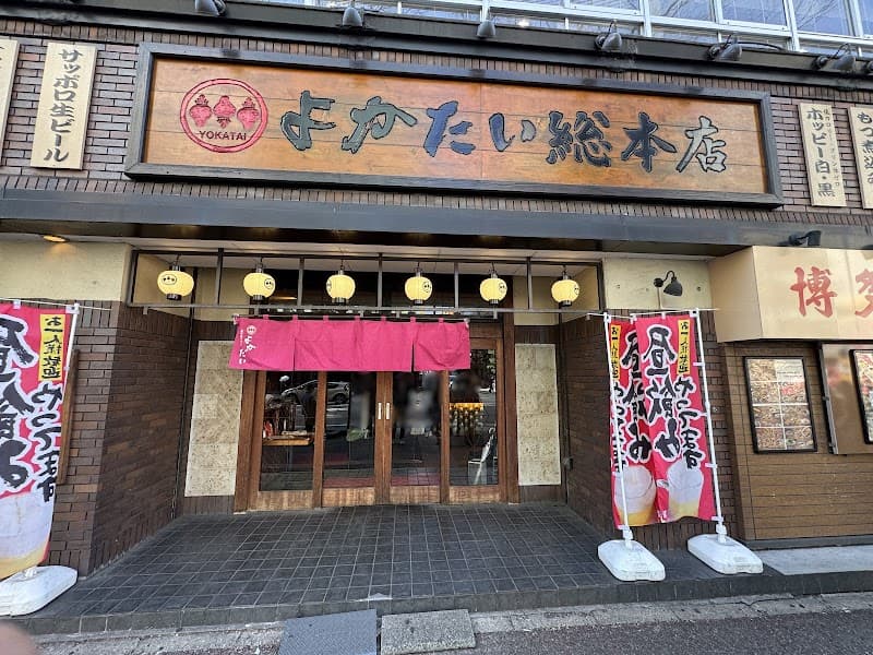 Venue photo 3