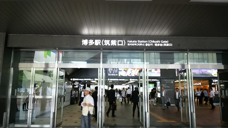 住吉酒販 博多駅店