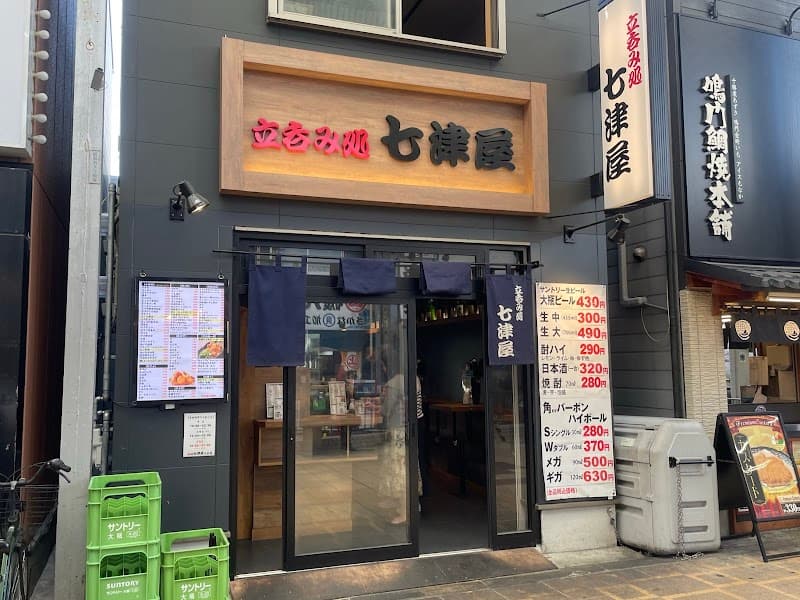 Venue photo 3