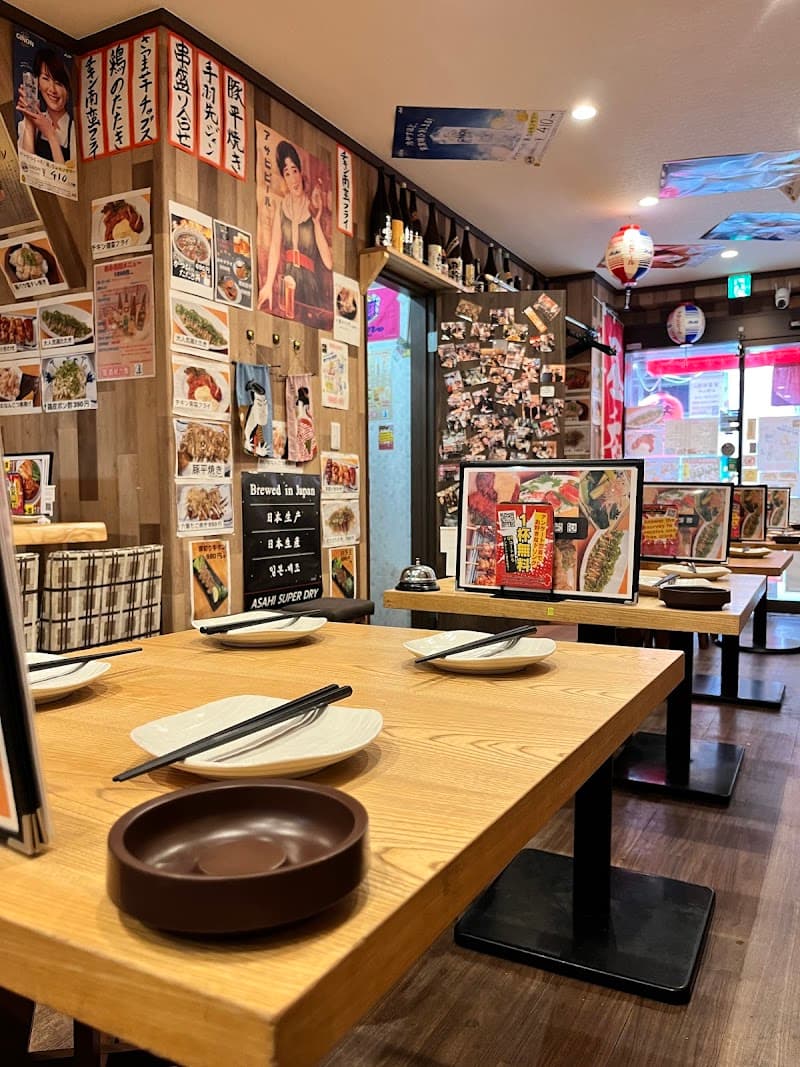 居酒屋六番 十三店