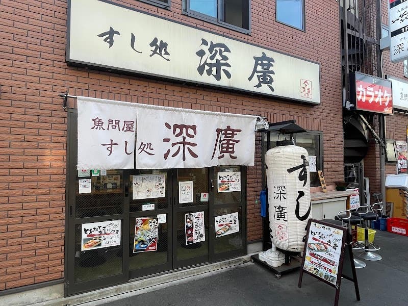 Venue photo 3