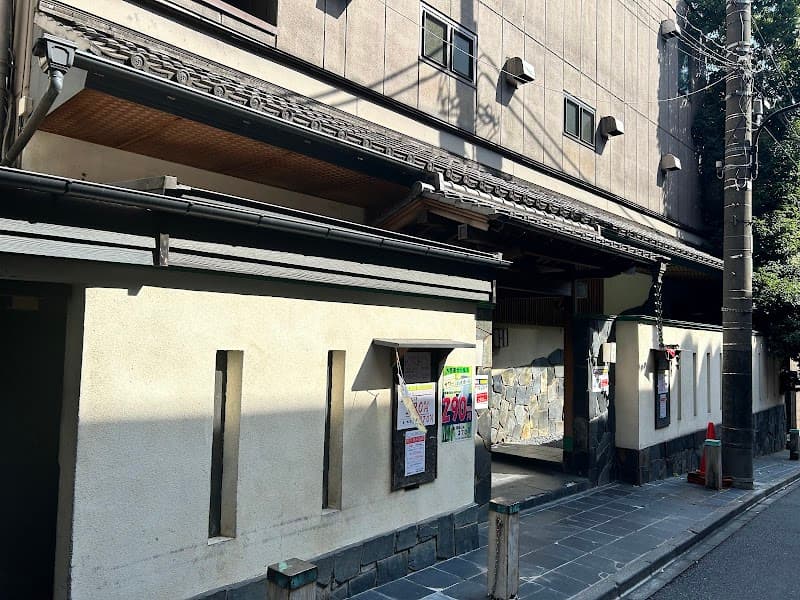 居酒屋 竹子