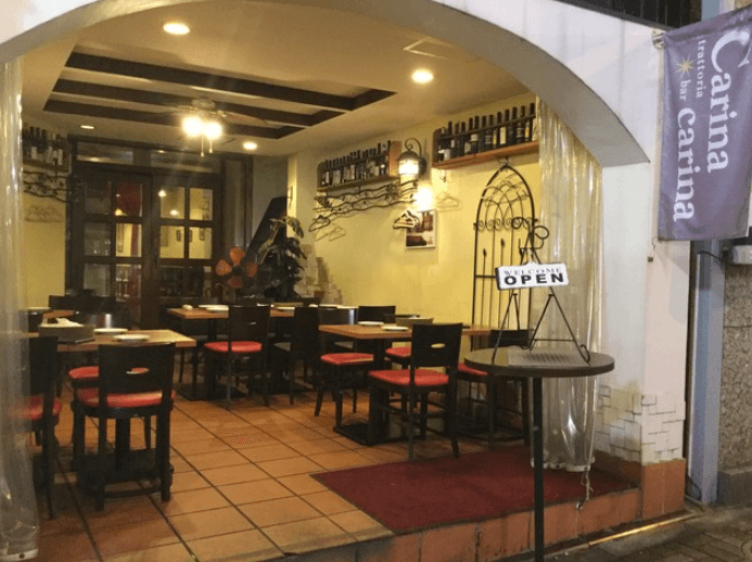 カリーナカリーナ