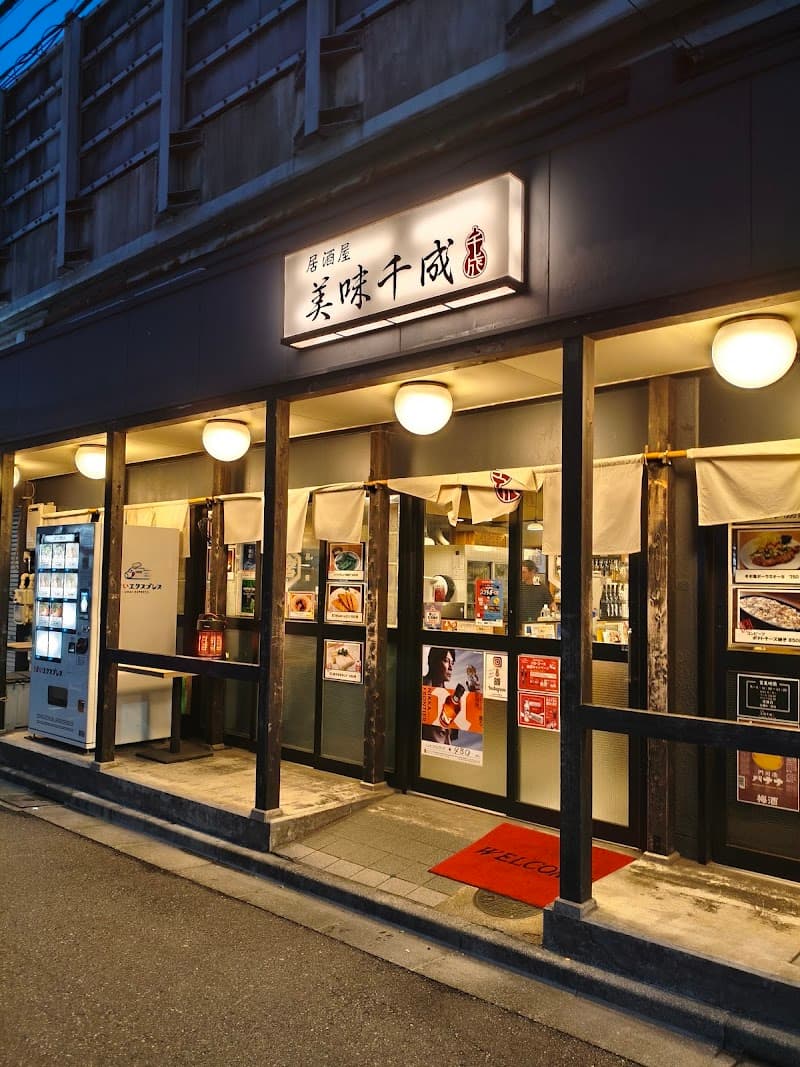 Venue photo 3