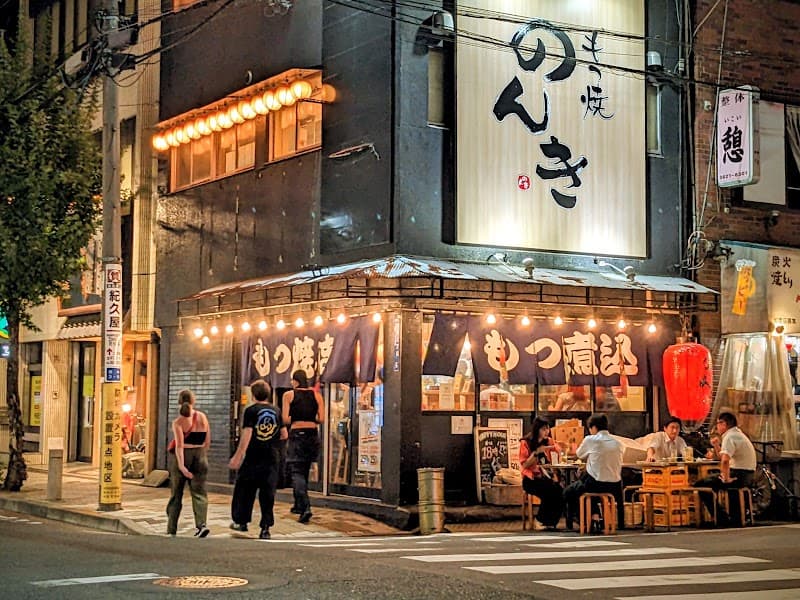 錦糸町 もつ焼のんき