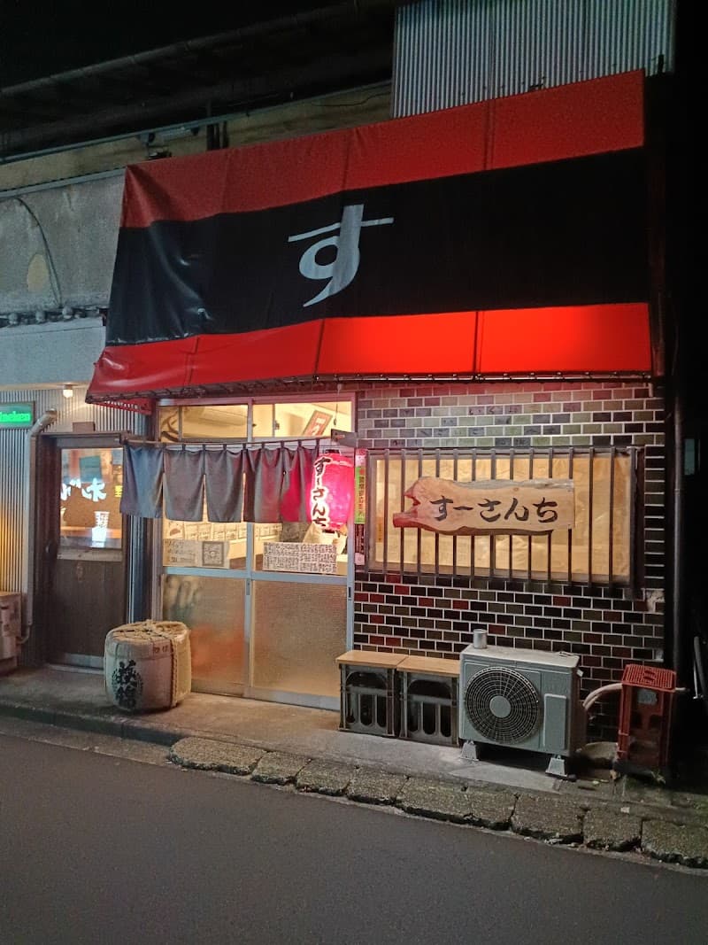 Venue photo 3