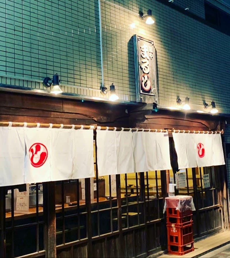 鶏や まると