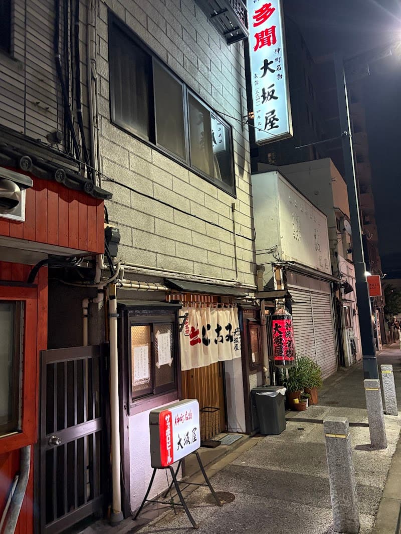Venue photo 3