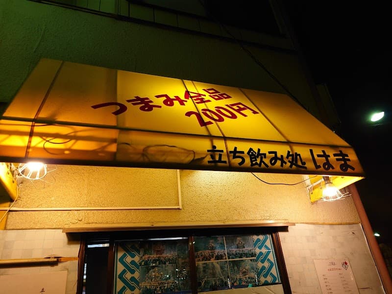 Venue photo 3