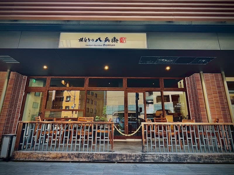 Venue photo 2