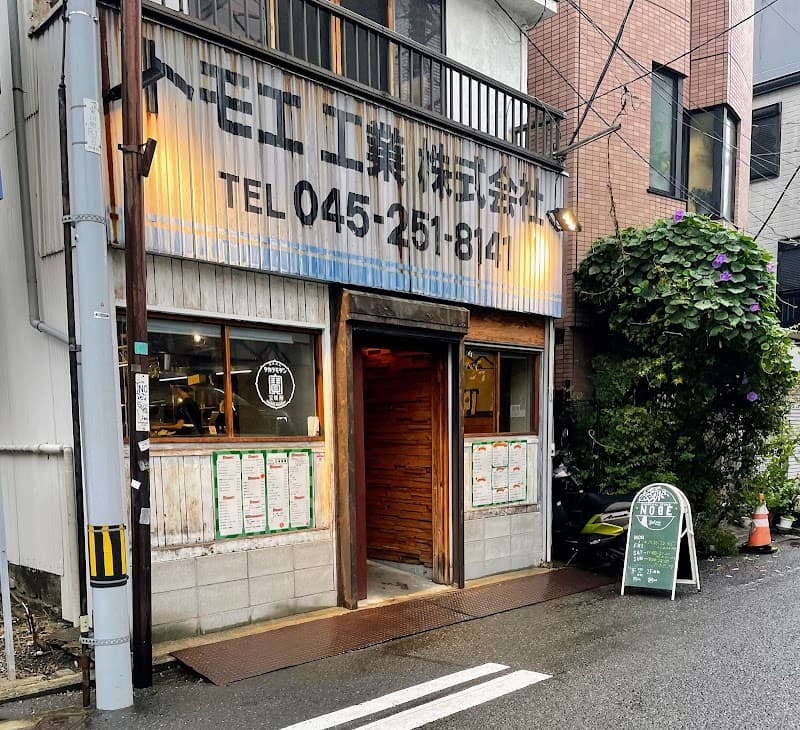 Venue photo 3