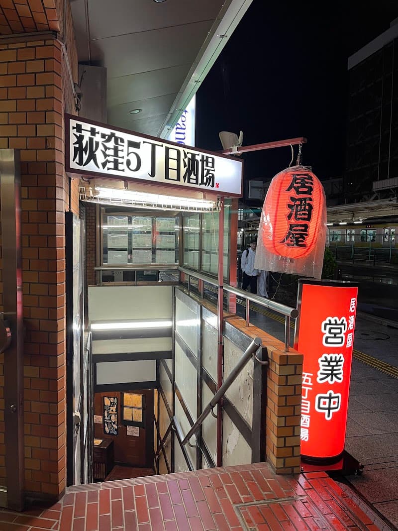 Venue photo 3
