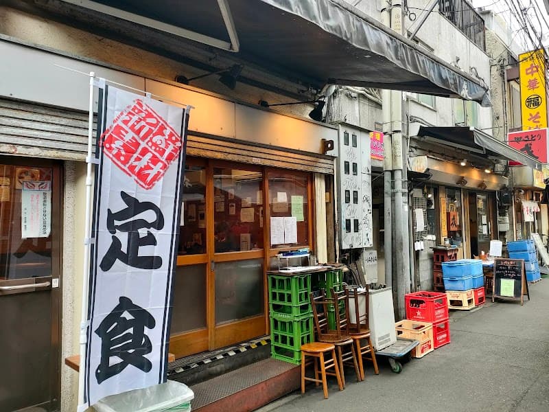 やきとり 戎 西荻北口店