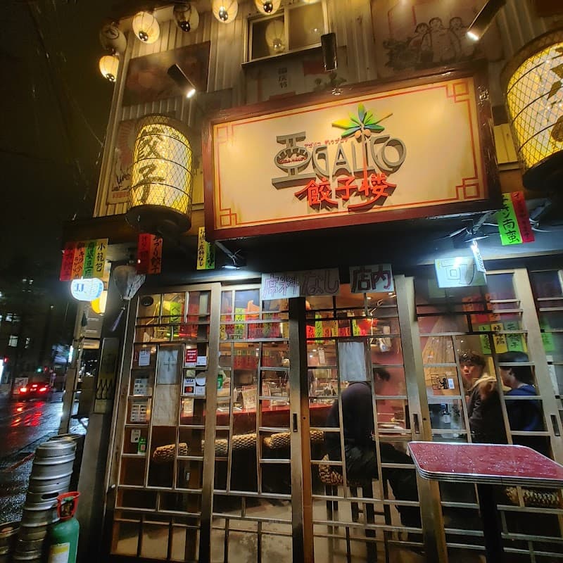 Venue photo 3
