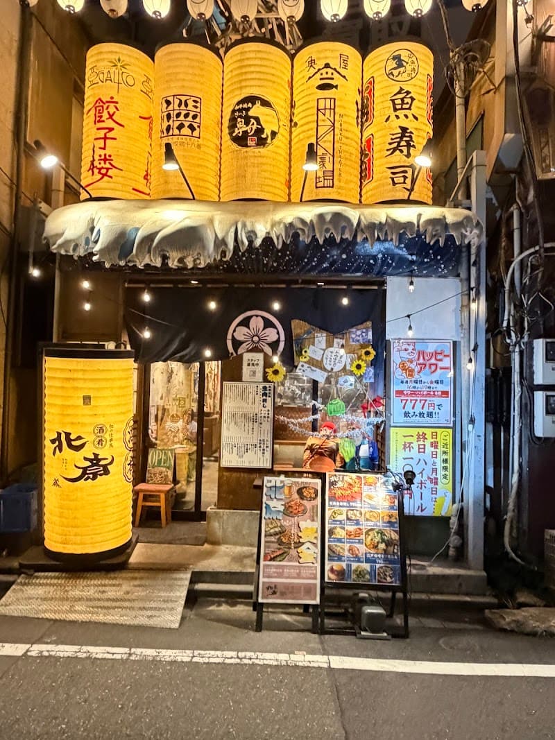 Venue photo 2