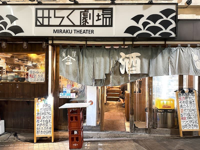 Venue photo 3