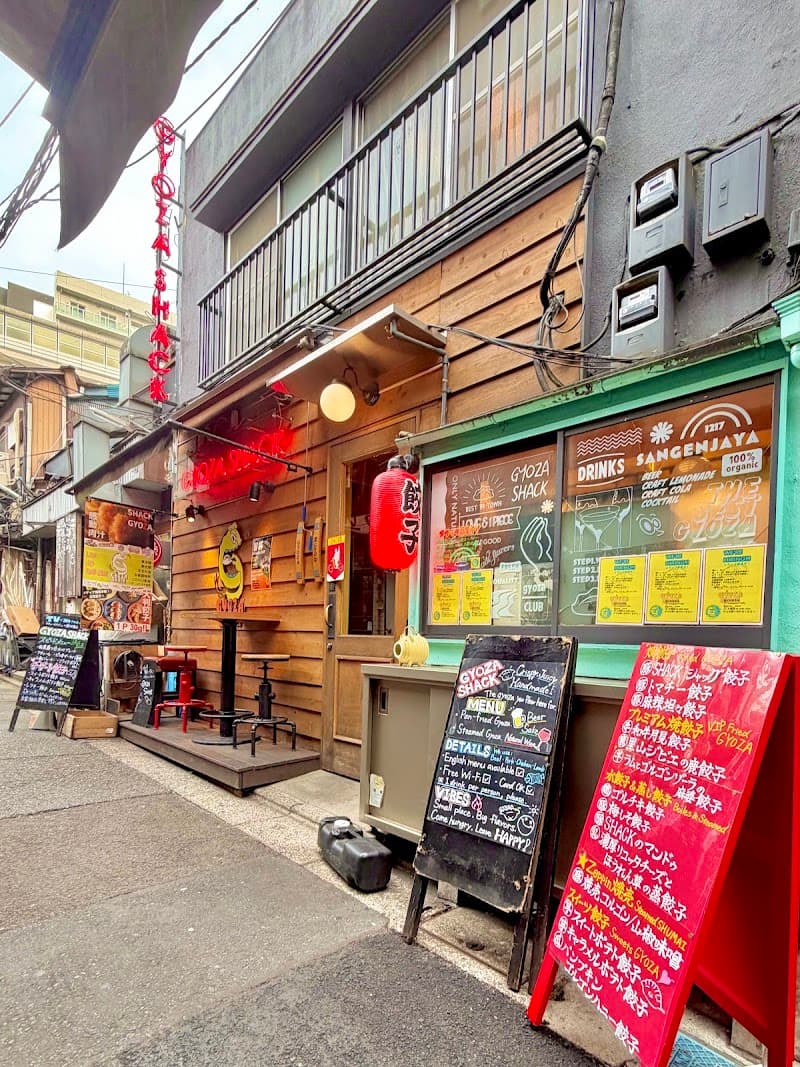 Venue photo 2