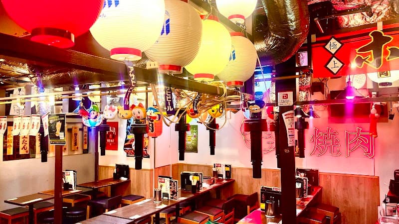 関西ホルモン 肉三 渋谷肉横丁