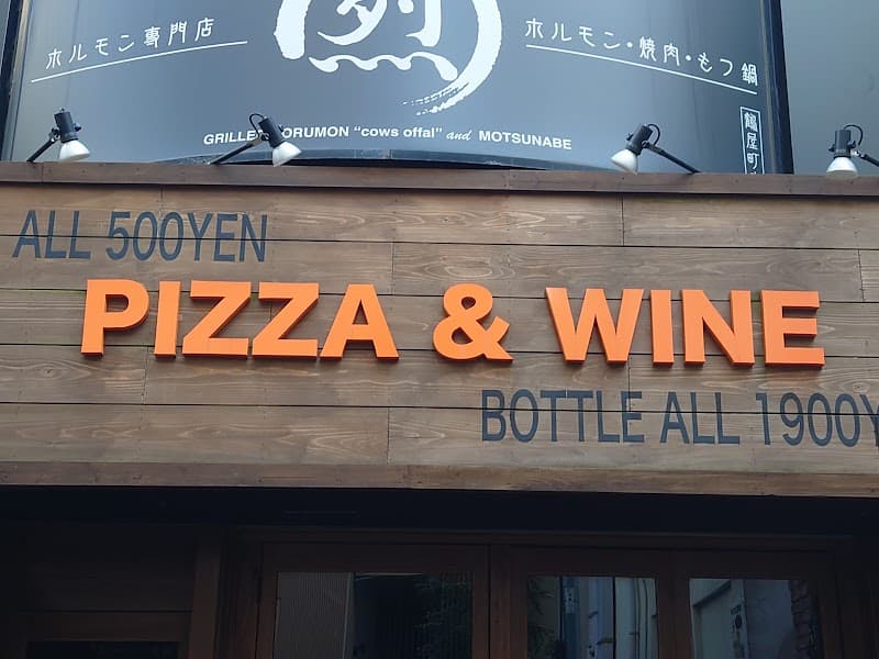 CONA 歌舞伎町店