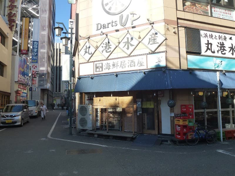 Venue photo 3