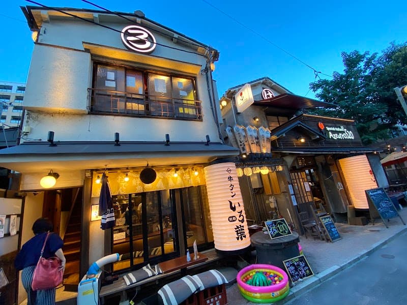元祖皿焼売酒場 ニュースター